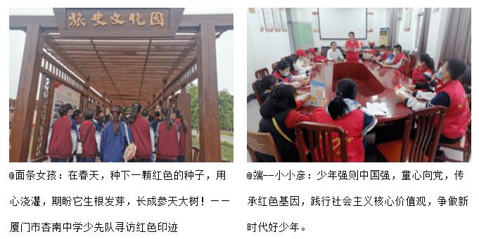 小仓鼠吃瓜子