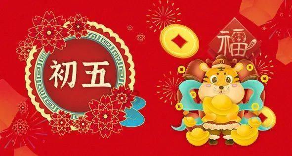 最新!大庆市拟任职干部公示
