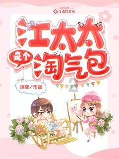 创新“三进入三把关三联动”化解物业矛盾